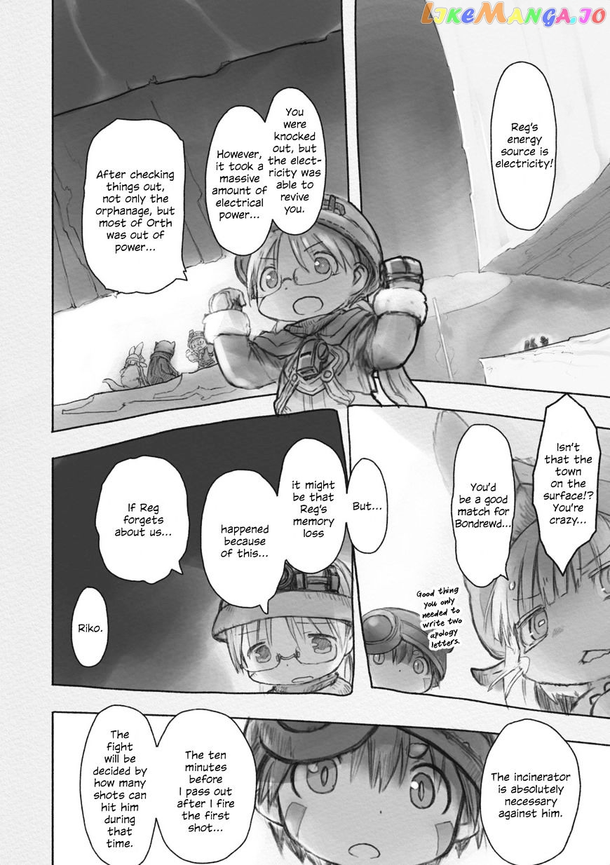Made in Abyss, Chapter 33 image 21